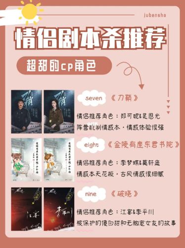 165俱乐部
