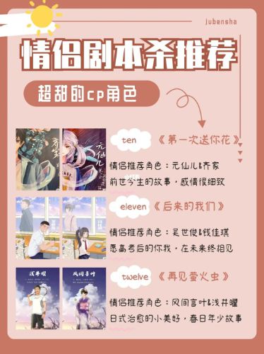 165俱乐部