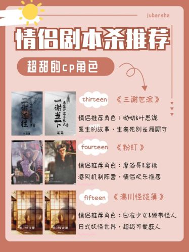 165俱乐部