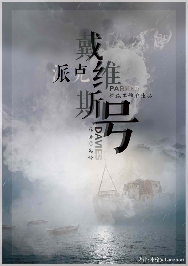 槽点剧本