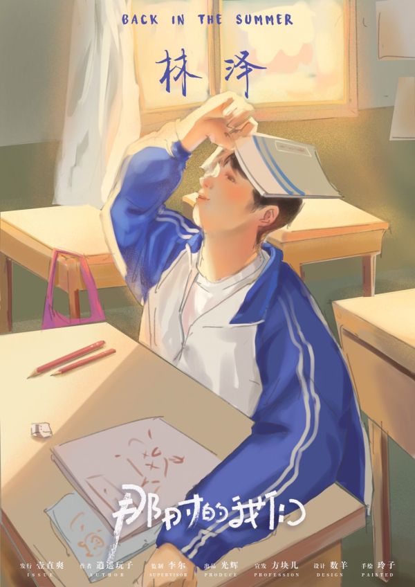 槽点剧本