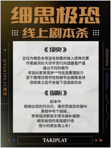 165俱乐部