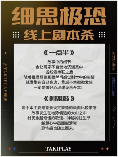 165俱乐部