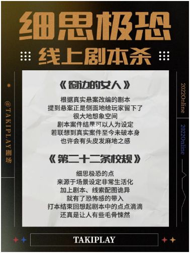165俱乐部