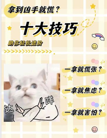 165俱乐部