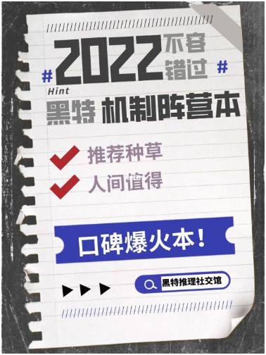 165俱乐部