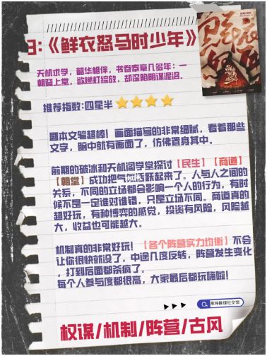 165俱乐部