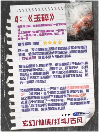 165俱乐部