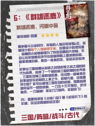 165俱乐部