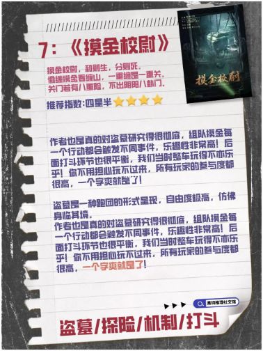 165俱乐部