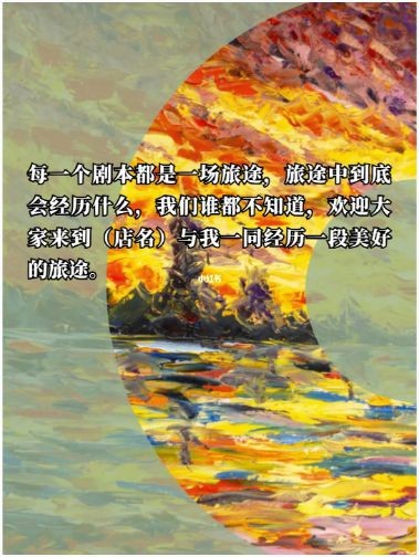 165俱乐部