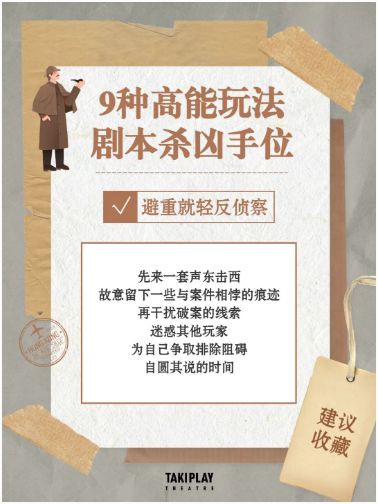 165俱乐部