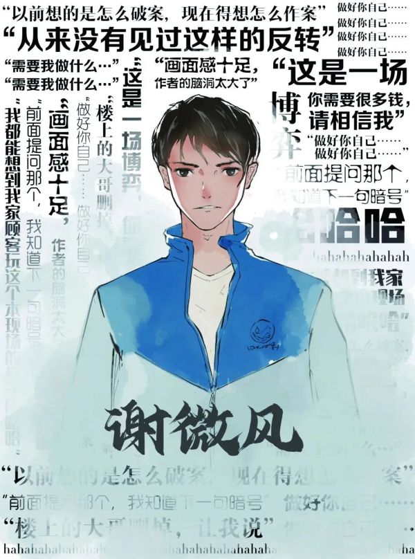 165俱乐部
