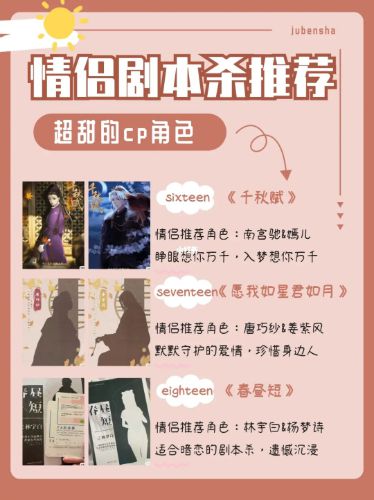 165俱乐部