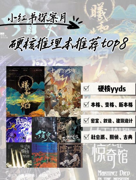 165俱乐部