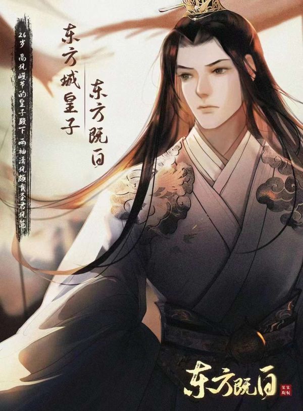 槽点剧本