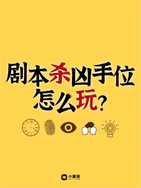 165俱乐部
