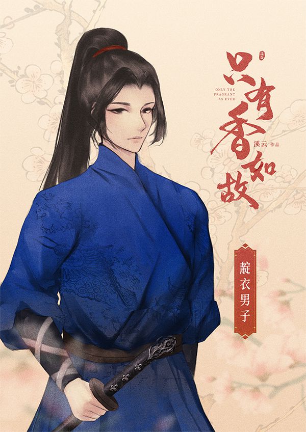 槽点剧本