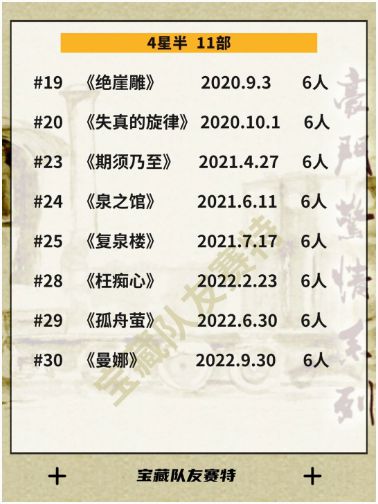 165俱乐部