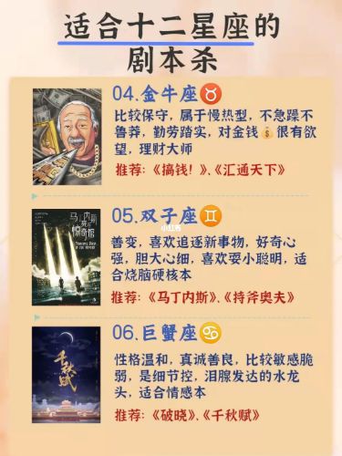 165俱乐部