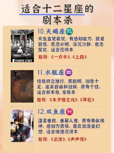 165俱乐部