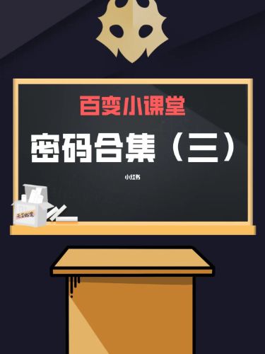 165俱乐部