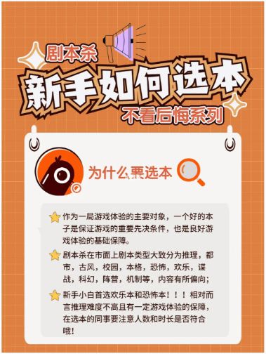165俱乐部
