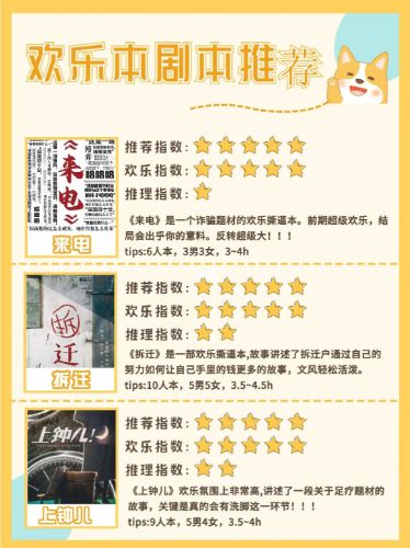165俱乐部