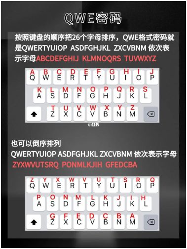 165俱乐部