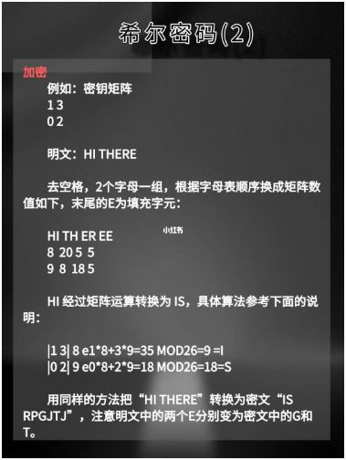 165俱乐部