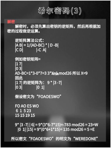 165俱乐部
