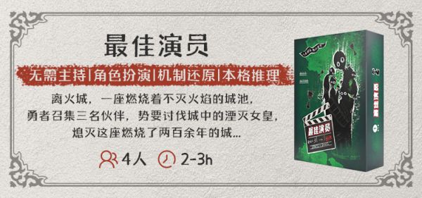 165俱乐部