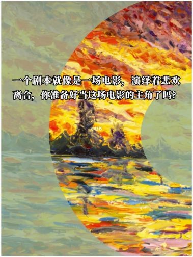 165俱乐部