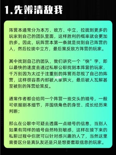 165俱乐部