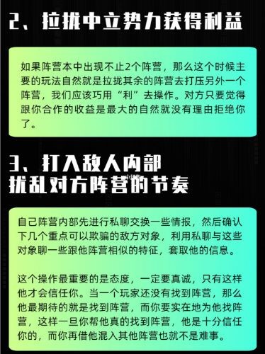 165俱乐部