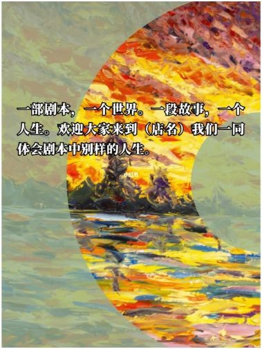 165俱乐部