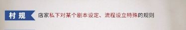 165俱乐部