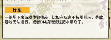 165俱乐部