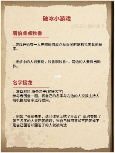 165俱乐部