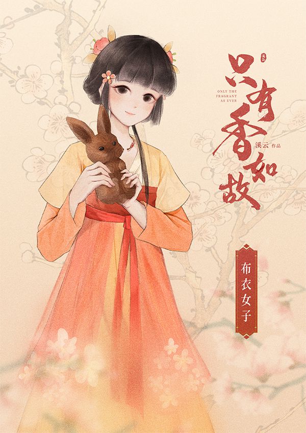 槽点剧本