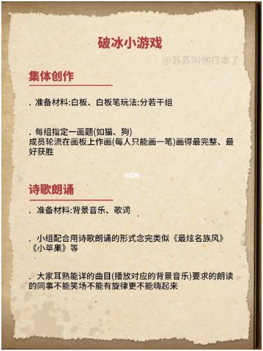 165俱乐部