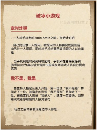 165俱乐部