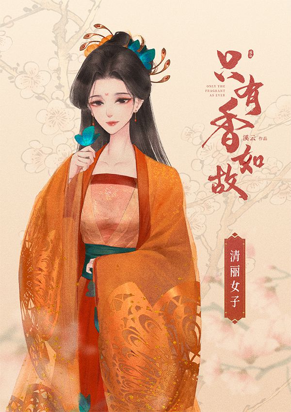 槽点剧本