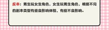 165俱乐部