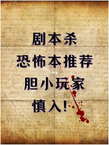 165俱乐部