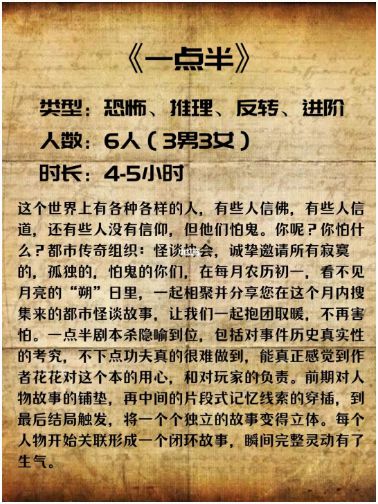 165俱乐部