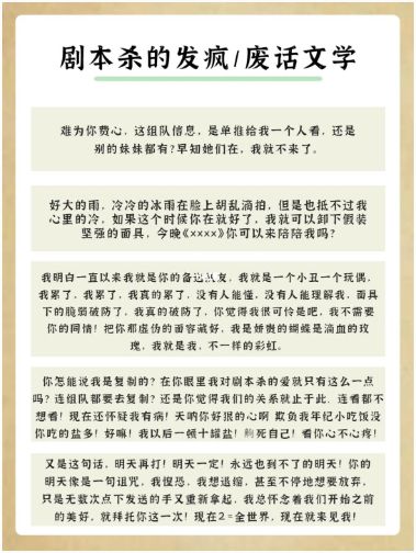 165俱乐部