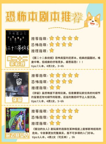 165俱乐部