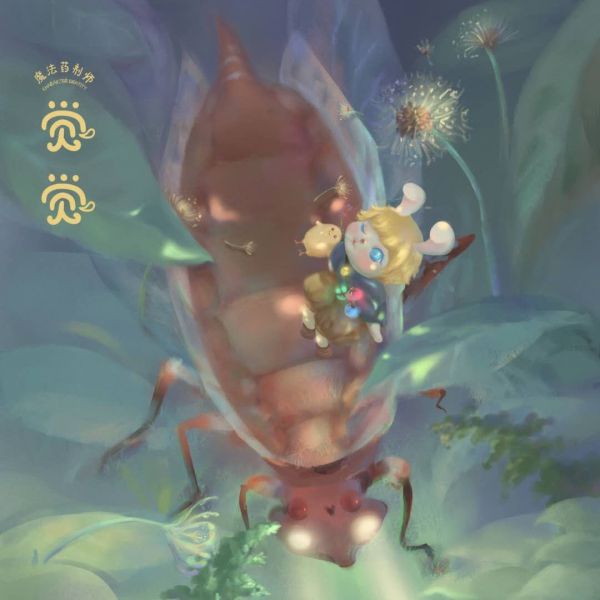槽点剧本