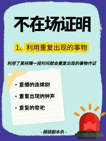 165俱乐部